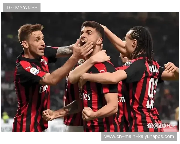 AC米兰后防组织为争冠奠定基础