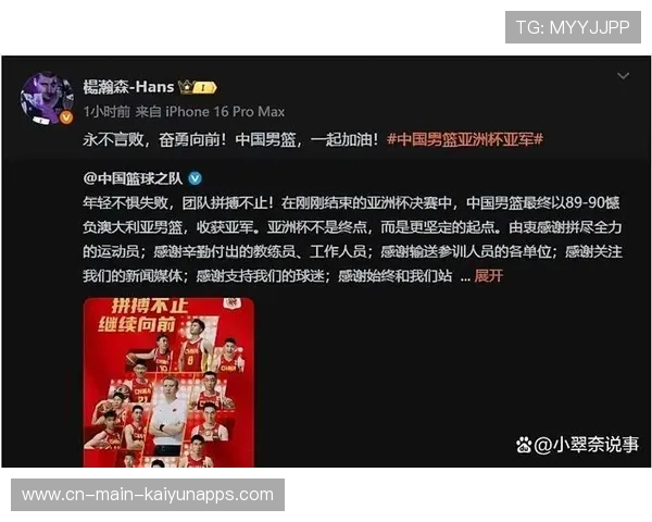 CBA赛场燃起中国篮球激情，中国篮球cba说事